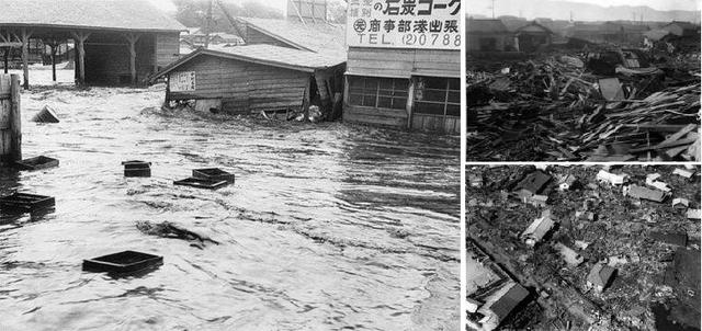 Great Chilean Earthquake (Chile)