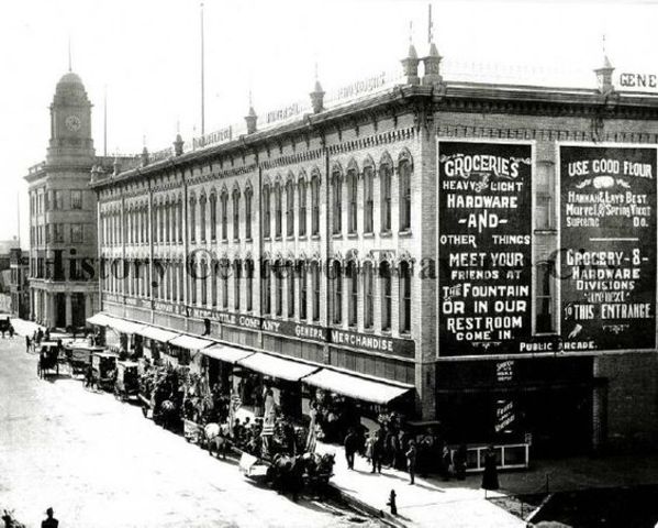 Hannah Lay General Story