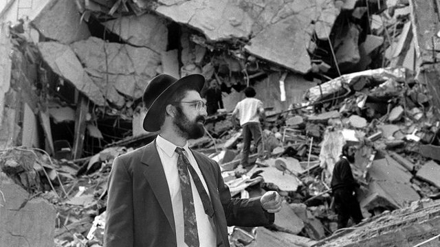 Atentado a la Asociación Mutual Israelita Argentina (AMIA)