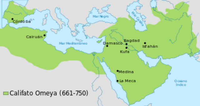 Provincia del califato de Damasco (711-756)