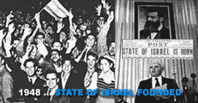 Israelin valtion perustaminen