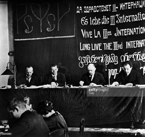 First Congress of Communist International