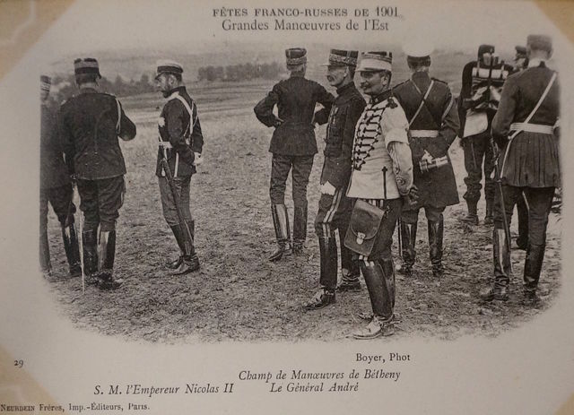 Franco-Russo "agreement". [10]