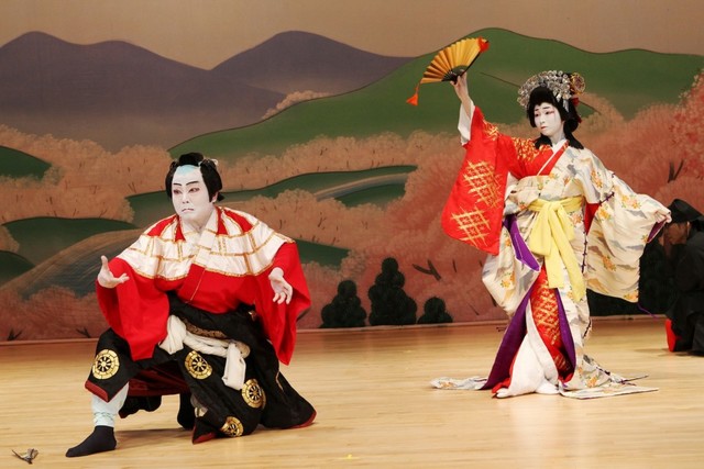 Kabuki Theater