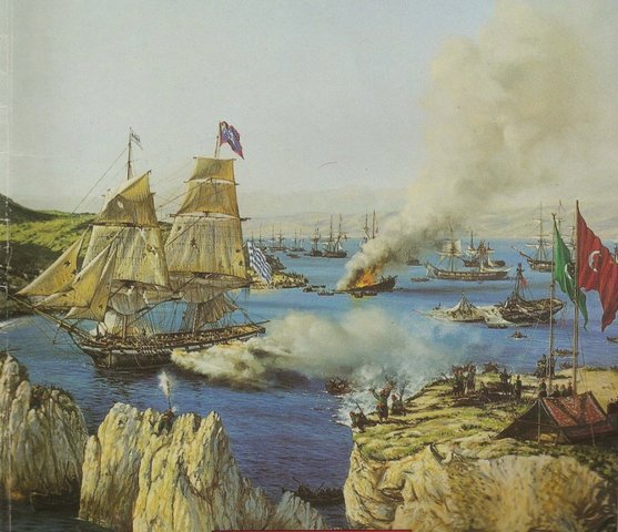 Καταστροφή του Τούρκικου στόλου κοντά στα Ψαρά