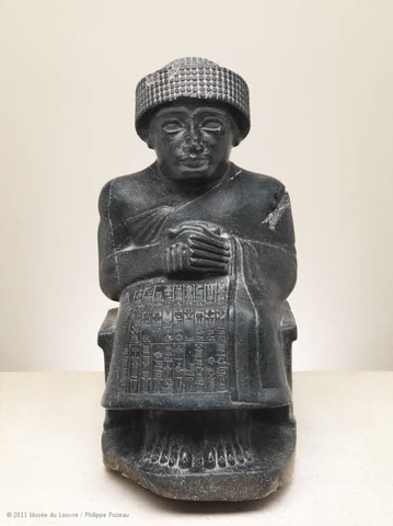 PRÍNCEP DE GUDEA