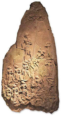 ESTEL·LA DE NARAM-SIM