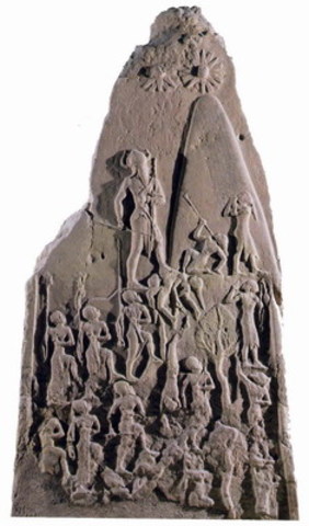 ESTEL·LA DE NARAM-SIM