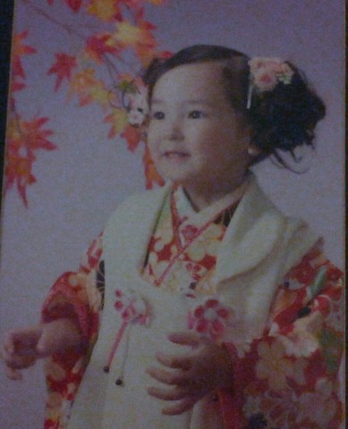 CEREMÒNIA SINTOHISTA