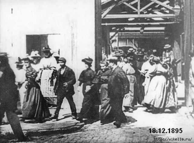 La première projection en France