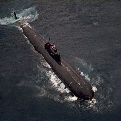 Meios de transporte - Submarino