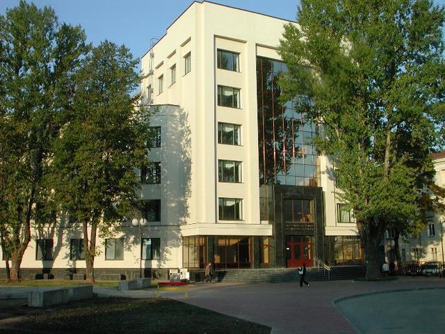 Юридический факультет