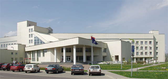 Биологический факультет