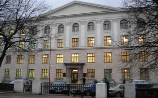 Исторический факультет