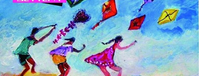 ΚΑΘΑΡΑ ΔΕΥΤΕΡΑ