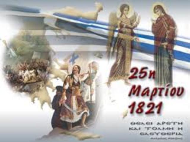 25 ΜΑΡΤΙΟΥ 1821