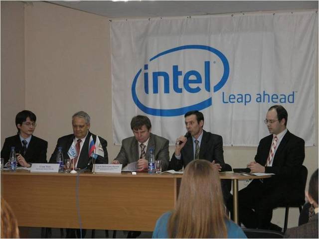 Соглашение с Intel