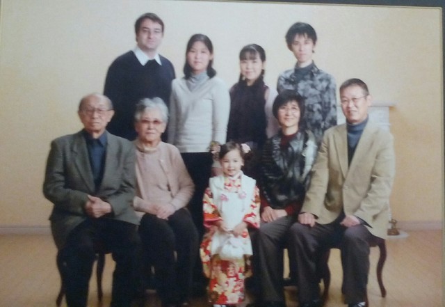 CONEC PER 1º VEGADA A LA FAMÍLIA JAPONESA