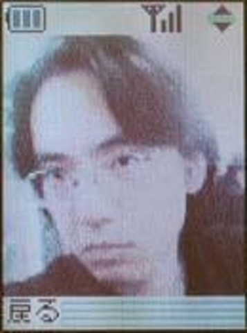 el primer móvil con capacidad de mandar fotografías de forma inalámbrica por mensajería.