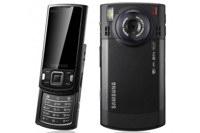 Samsung i8510