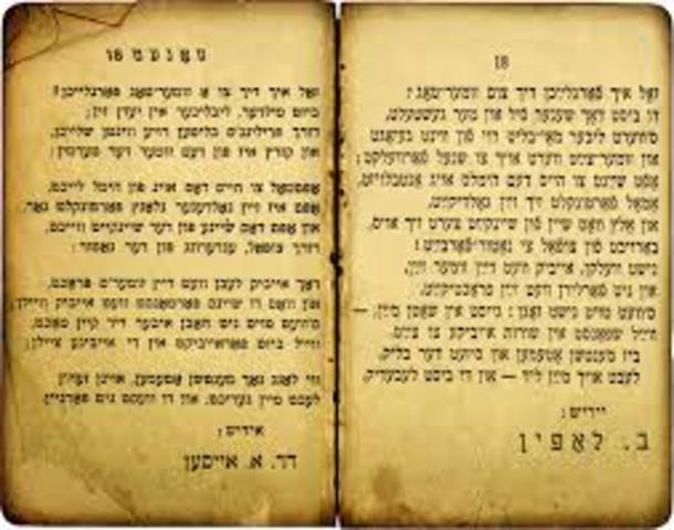 Shakespeare's sonnets are published