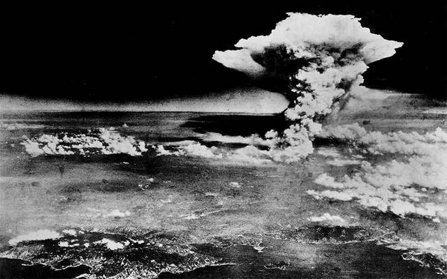 Atombomben över Hiroshima