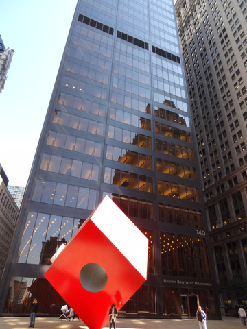 Marine Midland Building - New York City