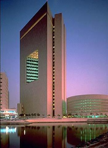 National Commercial Bank - Jeddah, Saudi Arabia