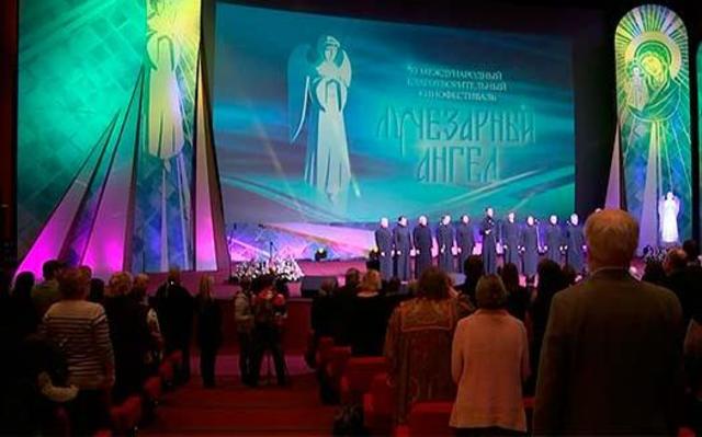 First Moskow international fim festival