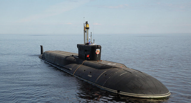 Submarino
