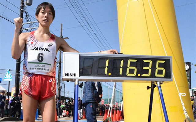 Yusuke Suzuki - 20 km marcha - 1h16:36