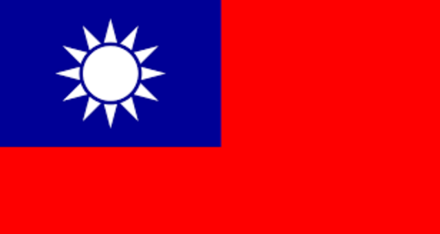 Republica de la Xina (taiwan)