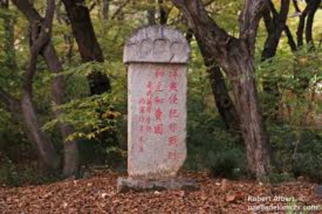 El seu principal déu era HUN AD KU