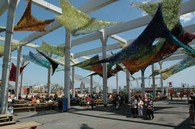 Forúm universal de les cultures a Barcelona (cultural)