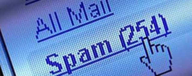 KNOWN AS SPAM EMAILS PENALIZES