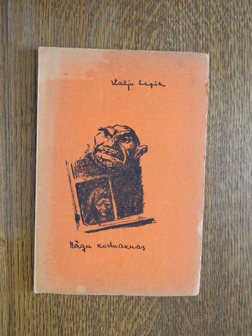 "Nägu koduaknas"  K.Lepik