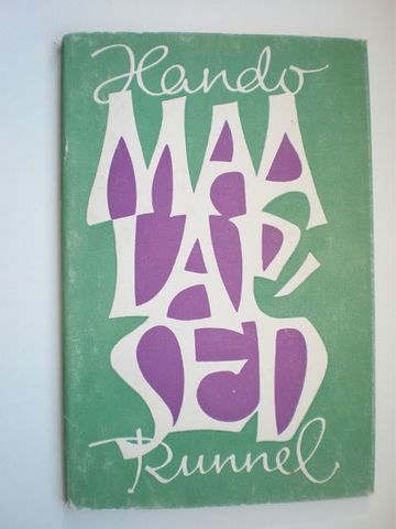 "Maa lapsed" (1965) H.Runnel
