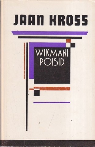 "Wikmani poisid"