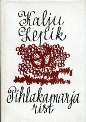"Pihlakamarja rist"