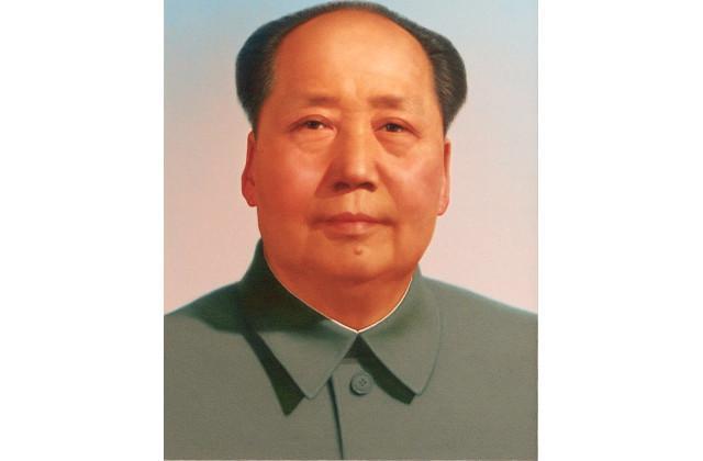 Mao Zedong