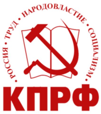 Fundación Partido Obrero Social Demócrata Ruso