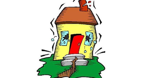 Terremoto en Badajoz.