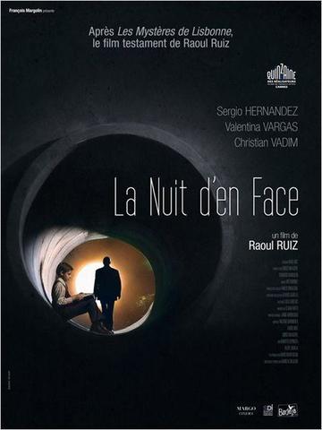 Estreno póstumo de "La Noche de Enfrente"