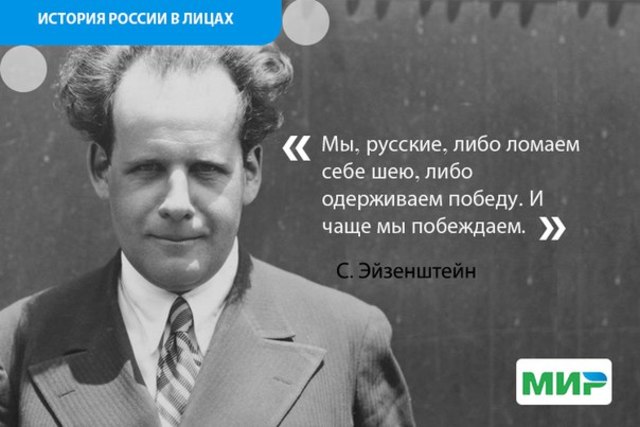 Le premier festival du film en Russie.