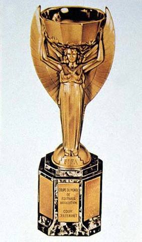 Primer Campeon Mundial