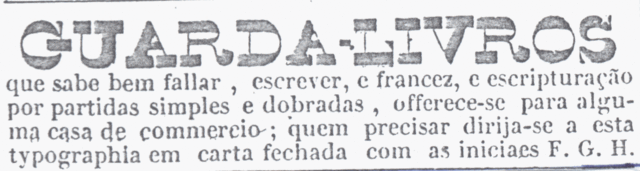 A Contabilidade no Brasil