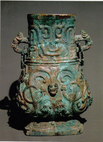 Ancient Chinese 2200 BC-300 BC