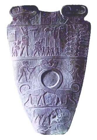 Unification of Egypt into one kingdom