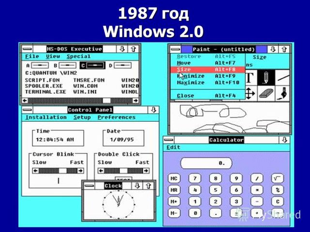 Windows 2.0