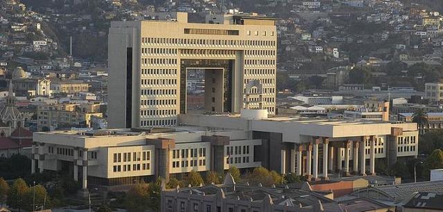 Gobierno ingresa proyecto de reajuste salarial del sector público